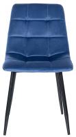 4er Set Esszimmerstühle Antibes blau 