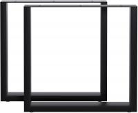 2x Tischbeine Ilkan, 70 cm schwarz 2x Tischbeine Ilkan, 70 cm schwarz