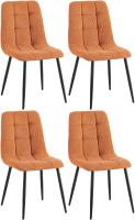 4er Set Esszimmerstuhl Tilde Cord orange 