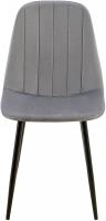 4er Set Esszimmerstuhl Baxter Samt dunkelgrau 