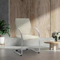 2er Set Besucherstühle Tira Kunstleder creme 