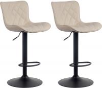 2er Set Barhocker Emma Kunstleder creme