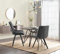 2er Set Esszimmerstuhl Lewes Samt dunkelgrau 2er Set Esszimmerstuhl Lewes Samt dunkelgrau