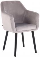 Esszimmerstuhl Utrecht Samt schwarz (eiche) grau