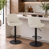 2er Set Barhocker HD Milet B Kunstleder creme 2er Set Barhocker HD Milet B Kunstleder creme