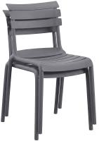 Gartenmöbel-Set Vela mit 2 Stühlen dunkelgrau 