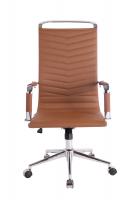 Bürostuhl Batley Kunstleder hellbraun 