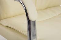 Besucherstuhl Caro  creme 
