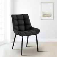 2er Set Stuhl Saranda Stoff schwarz titangrau 