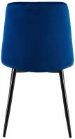 2er Set Esszimmerstuhl Clairton Samt dunkelblau