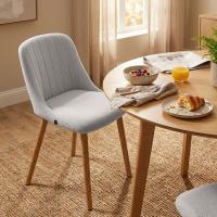 Esszimmerstuhl Arie Stoff beige 