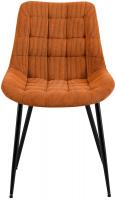 Esszimmerstuhl Sardna Cord orange 