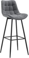 Barhocker Dartford Stoff dunkelgrau 