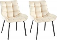 2er Set Stuhl Saranda Samt creme