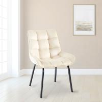 2er Set Stuhl Saranda Samt creme 2er Set Stuhl Saranda Samt creme