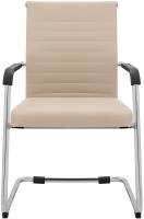 2er Set Besucherstuhl Hakon creme 