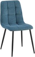 Esszimmerstuhl Antibes Cord blau 