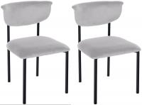 2er Set Besucherstuhl Gambell Samt grau