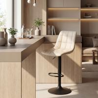 2er Set Barhocker Mapun Kunstleder creme 