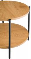 Couchtisch Edduma 50 cm natura