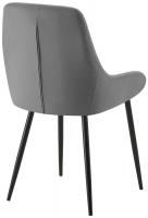 Esszimmerstuhl Elmira Samt schwarz dunkelgrau 