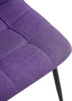 Esszimmerstuhl Antibes Stoff lila 