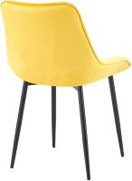 2er Set Esszimmerstuhl Wallace Samt gelb 