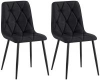 2er Set Esszimmerstuhl Clairton Stoff schwarz 