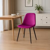 4er Set Esszimmerstuhl Maryam Samt lila 