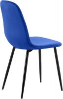 4er Set Esszimmerstuhl Baxter Samt blau 