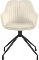 2er Set Esszimmerstuhl Novanis Samt creme 