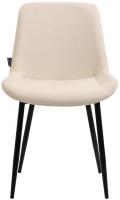 2er Set Esszimmerstühle Victoria Samt creme 