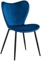Esszimmerstuhl Maika Samt dunkelblau 