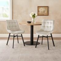 Stuhl Colby Samt creme