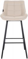 Barhocker Weston Kunstleder creme 