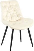 Esszimmerstuhl Rossford Samt creme 