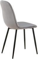 Esszimmerstuhl Baxter Samt dunkelgrau 