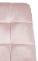 4er Set Esszimmerstühle Antibes pink 