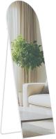 Spiegel Moline 150x50 cm weiß matt