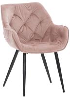 2er Set Stuhl Tanna Samt pink 