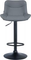 2er Set Barhocker Vonore Kunstleder schwarz grau 