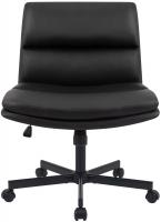 Lounger Eldor schwarz 