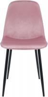 4er Set Esszimmerstuhl Maryam Samt rosa 
