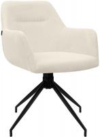Esszimmerstuhl Merlinda Cord creme