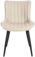 2er Set Stühle Largo Kunstleder creme 