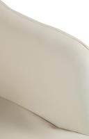 Barhocker Natoma Kunstleder schwarz creme 