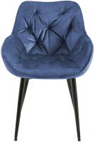 4er Set Stuhl Tanna Samt blau 