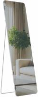 Spiegel Gurnee 150x50 cm weiß matt