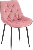 Esszimmerstuhl Wallace Samt rosa 
