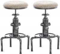 2er Set Barhocker Lumos Vintage Kunstleder antik-silber grau 